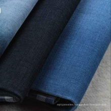 Wholesale Indigo Yarn Denim Fabric for Pants